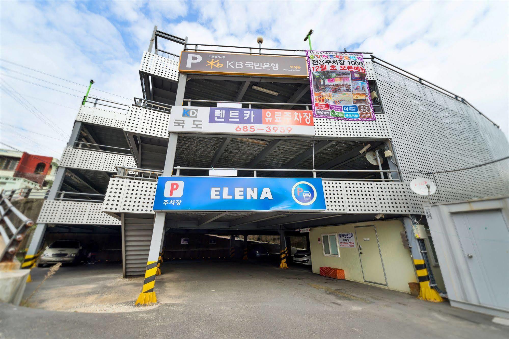 Elena Business Hotel Yeosu Exterior photo